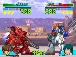 Gundam: Battle Assault background