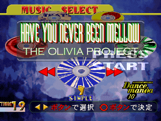 Dance Dance Revolution (Japan) background