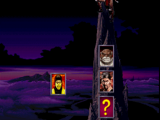 Mortal Kombat 2 background
