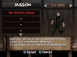 Tenchu 2 - Birth of the Stealth Assassins (USA) background
