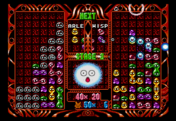 Puyo Puyo Tsuu - Ketteiban background