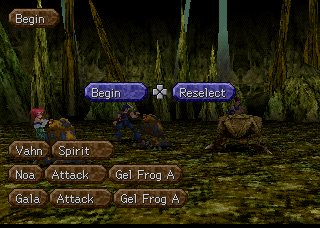 Legend of Legaia (USA) background
