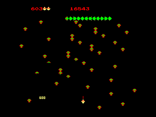 Arcade's Greatest Hits - The Atari Collection 1 background